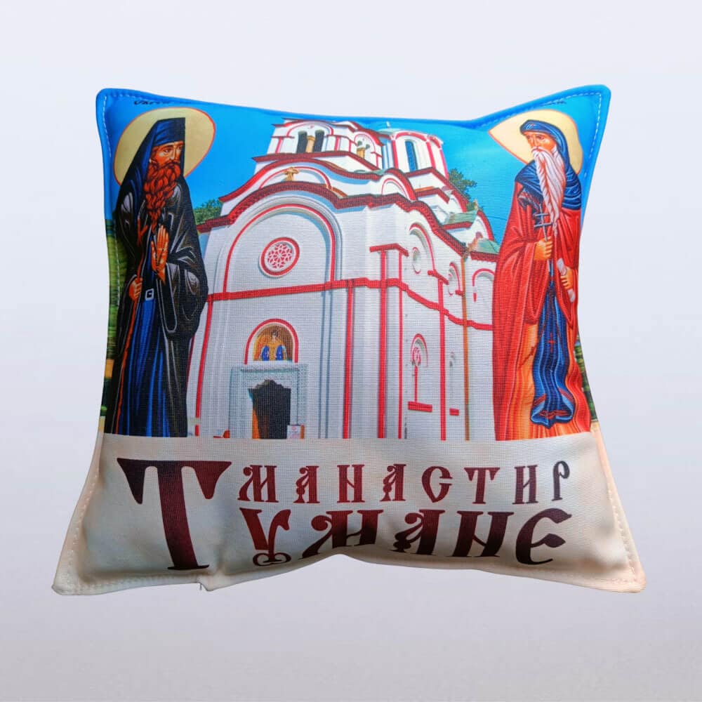 Јастуци - Image 2