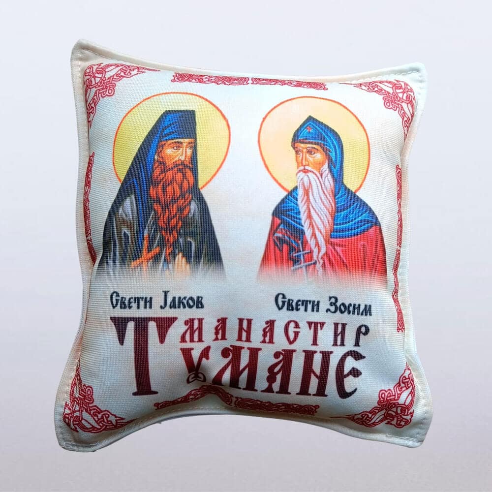 Јастуци - Image 3