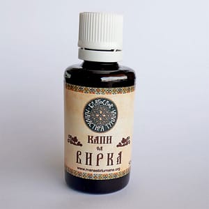 Капи од вирка