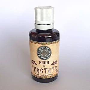 Капи за простату