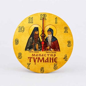 Зидни сат - мањи