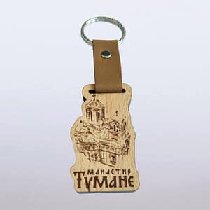 Дрвени привезак - манастир Тумане