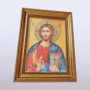 Славска икона у раму - Господ