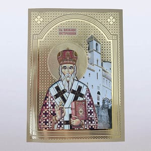 Икона Светог Василија Острошког 30×40 цм