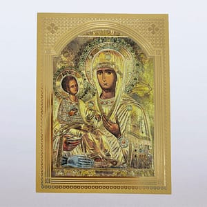 Икона Богородице Тројеручице 10×14 цм