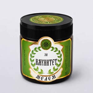 Мелем за имунитет