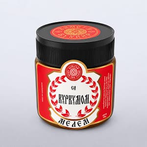 Мелем са куркумом